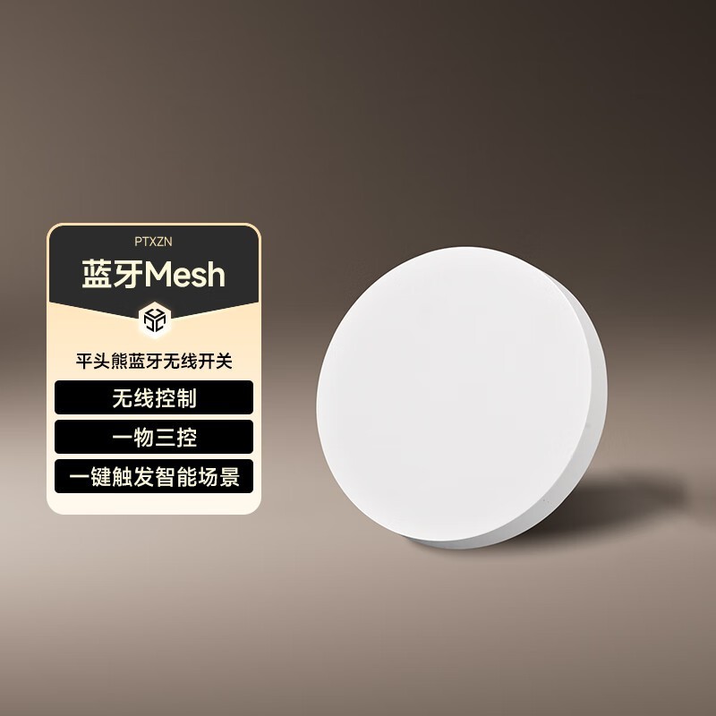 ƽͷ������������ť17.5Ԫ��������