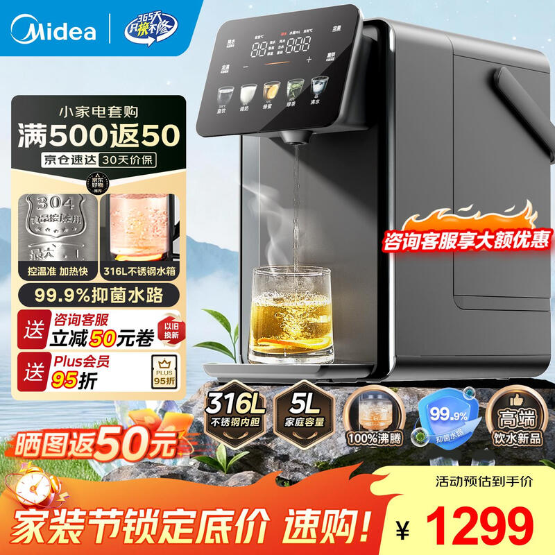 ����5L������ˮ�������ֽ�763Ԫ