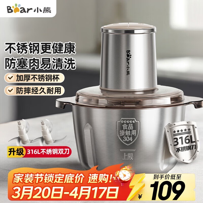 С�ܼ��ö๦�ܽ���������ֽ�121.11Ԫ��