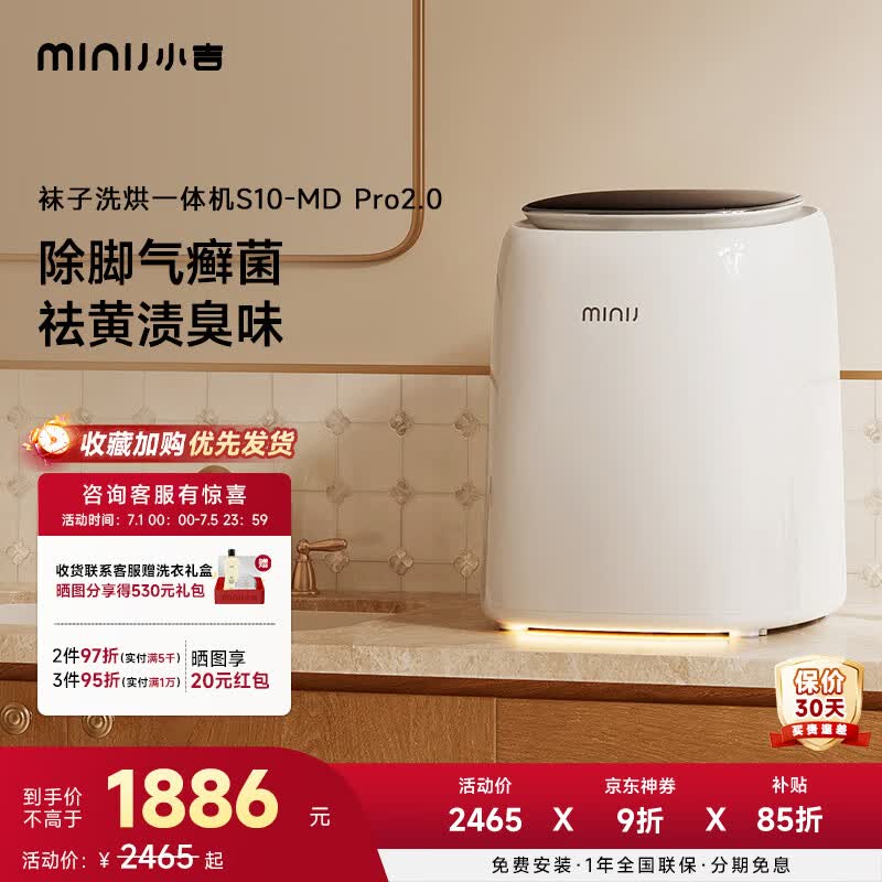 С��0.5kg����ϴ�»�