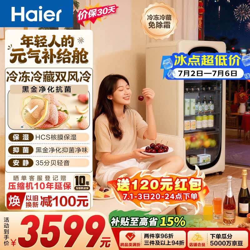 ����169L������˪С����