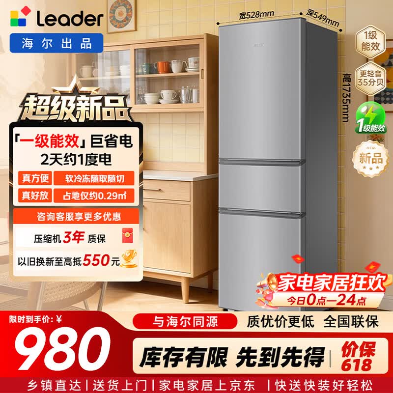 Leaderֱ�����ű���230L