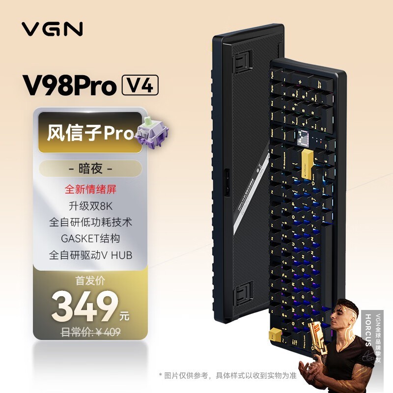 VGN V98Pro V4 ������Pro��/��ҹ