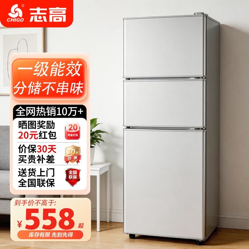 ־��239L���ű���577Ԫ