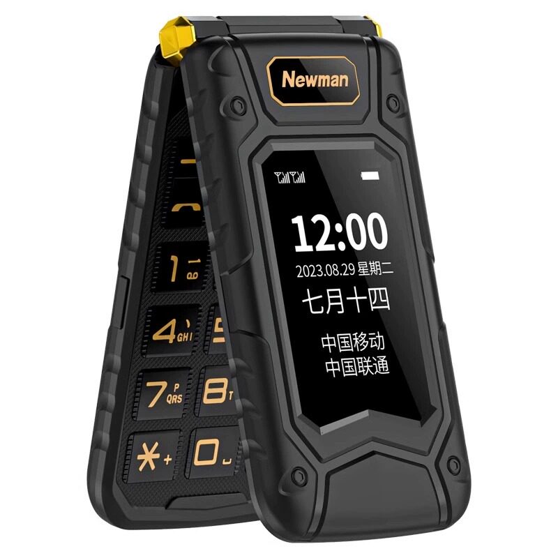 纽曼 正品纽曼K63老年机4G全网通经典三防翻盖超长待机语音播报大字体大声音移动联通青少年男女学生商务老人手机
