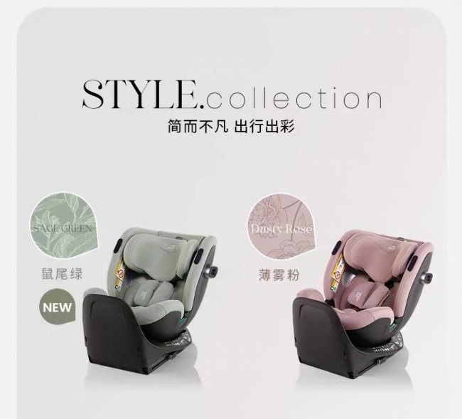 ������ͯ��ȫ����0��6���Ƽ���������������ʿϵ��Air���콢��ѡ��˼·