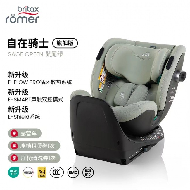 ������ͯ��ȫ����0��6���Ƽ���������������ʿϵ��Air���콢��ѡ��˼·