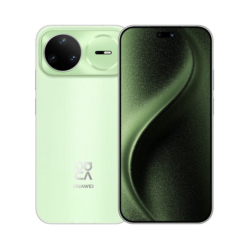 华为 新品 华为 nova 15 Pro 昆仑玻璃 麒麟9系芯片前后红枫影像 直屏鸿蒙手机官方旗舰店-81