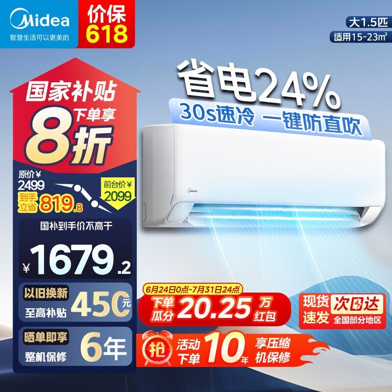 Ĵ1ƥյ35GW/N8XA1PŻݼ1535Ԫ