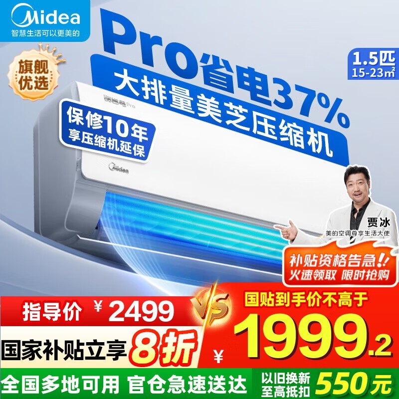 ĿʡProյ1.5ƥһЧ