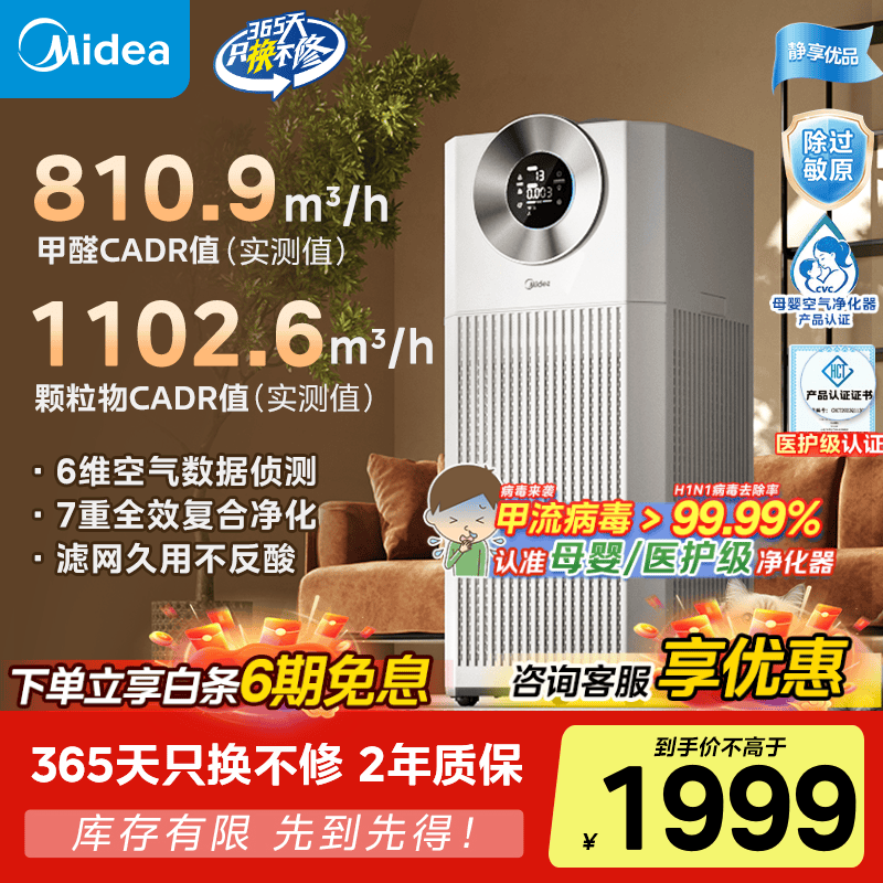 KJ1000G - T1000 LiteֵŻ