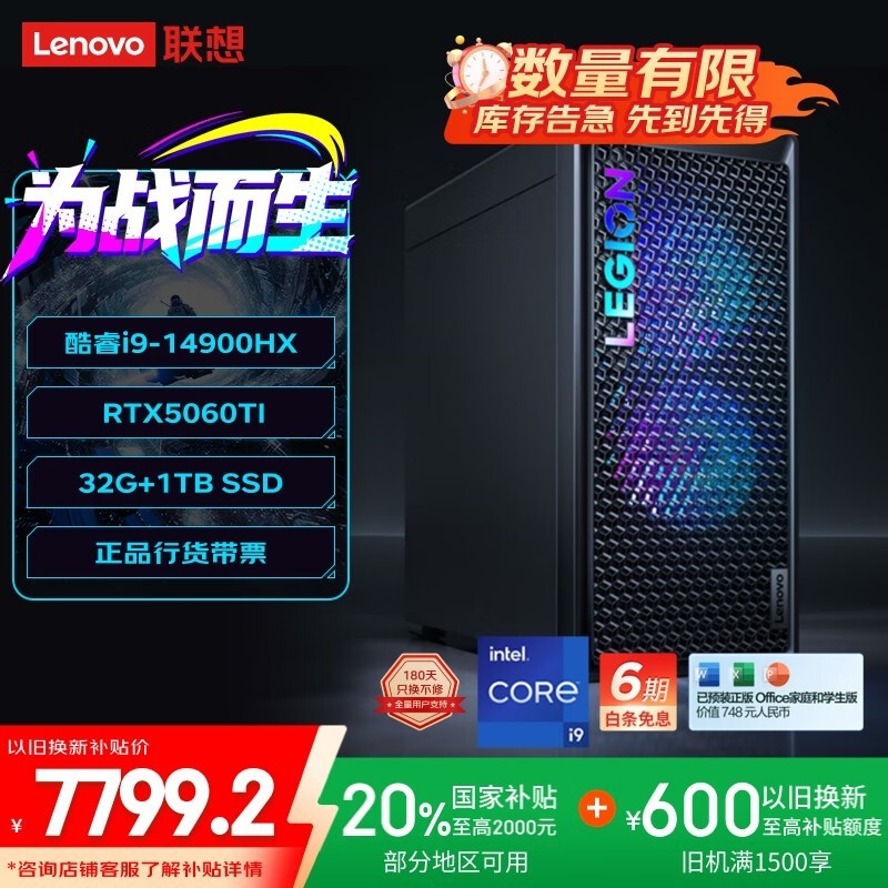 7000K 2025Ϸʱػ