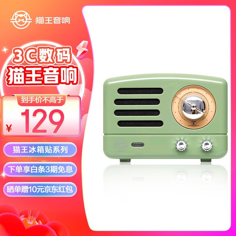 è츴̴ʱػ49Ԫ