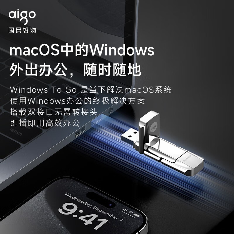 ߳ϵU393 USB3.1̬Uɫ256GB