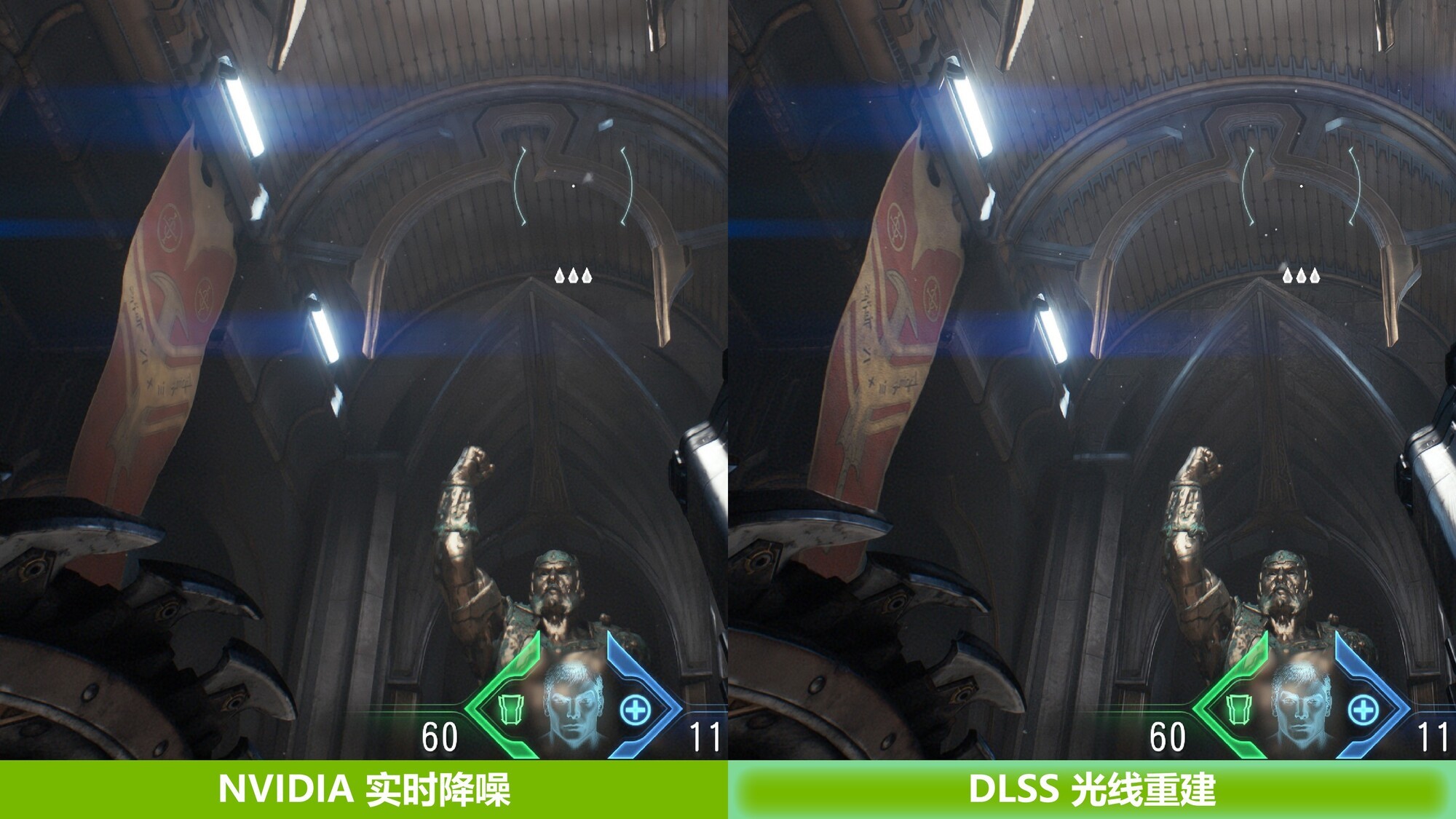 սʿڰʱ·׷ٶԱʵ DLSS 4