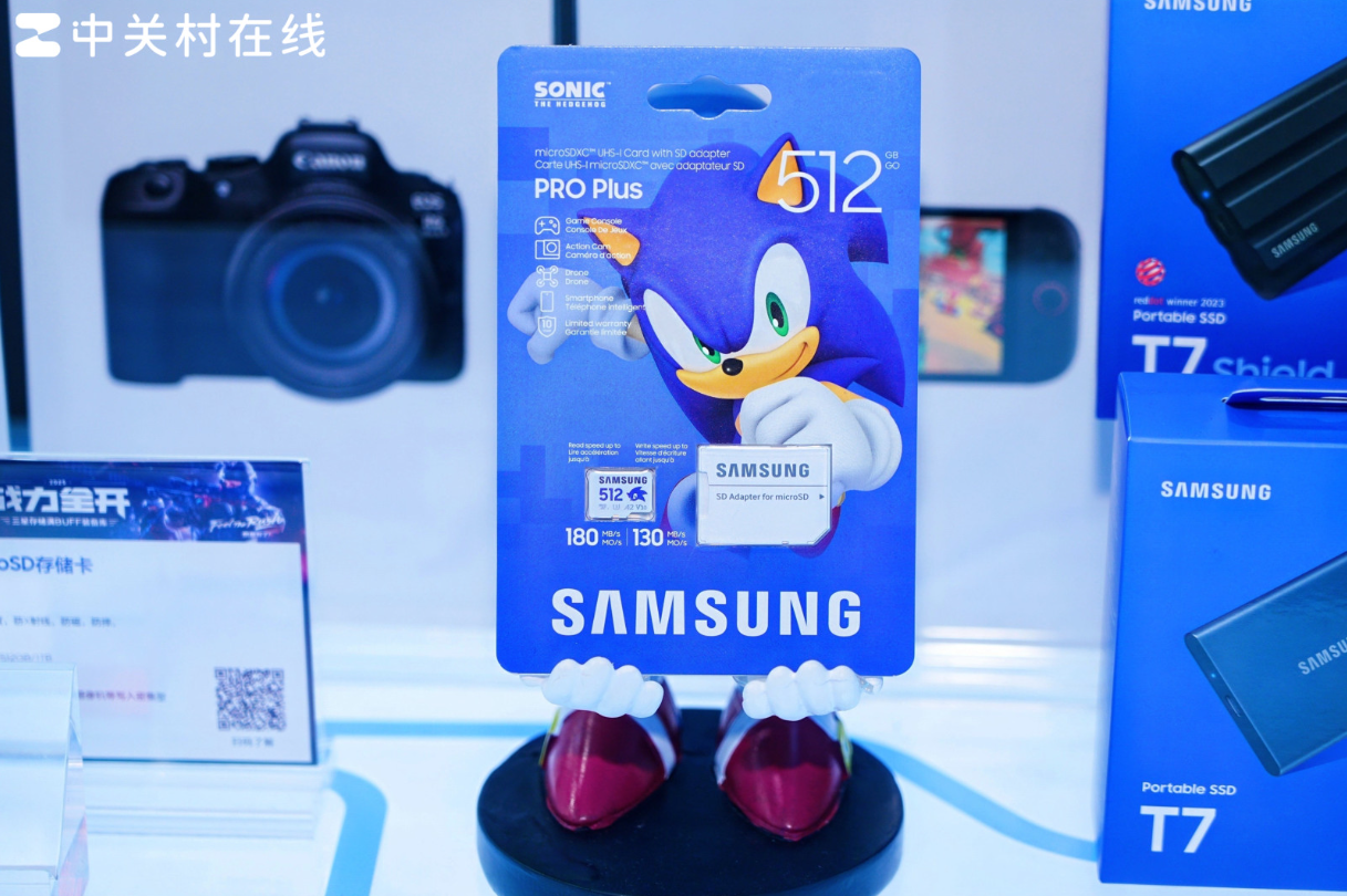 亮点十足!盘点ChinaJoy2025三星品牌存储展台上的惊艳产品