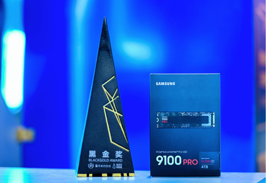 亮点十足!盘点ChinaJoy2025三星品牌存储展台上的惊艳产品