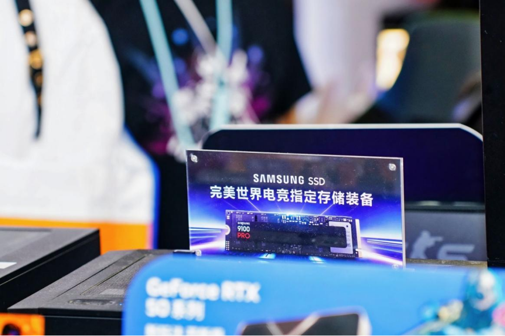 亮点十足!盘点ChinaJoy2025三星品牌存储展台上的惊艳产品