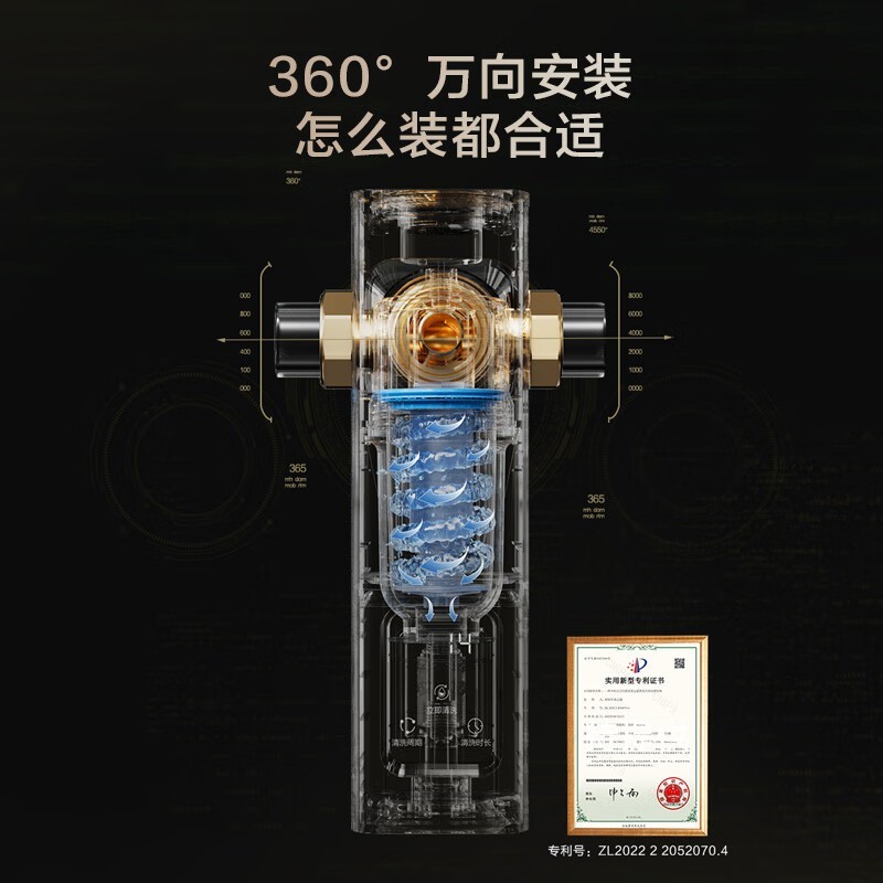 ��������ǰ�ù���������ϴ8T��ˮ������ʱ�ػ�466Ԫ