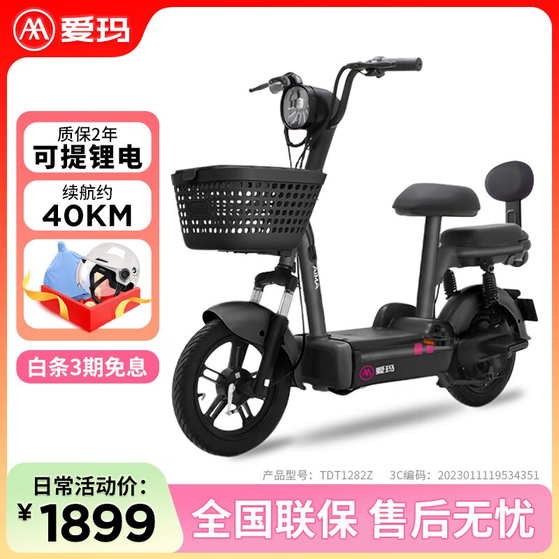 С𶹵綯ԭ30991899Ԫ