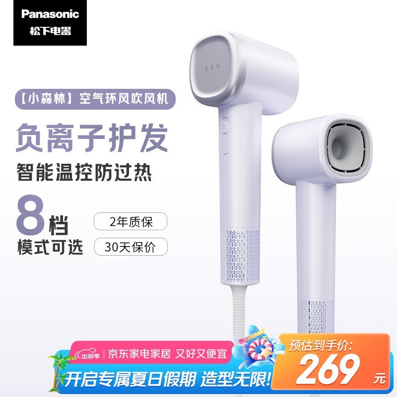 ���¸����Ӵ����ϼ���ϣ������Żݽ���153Ԫ