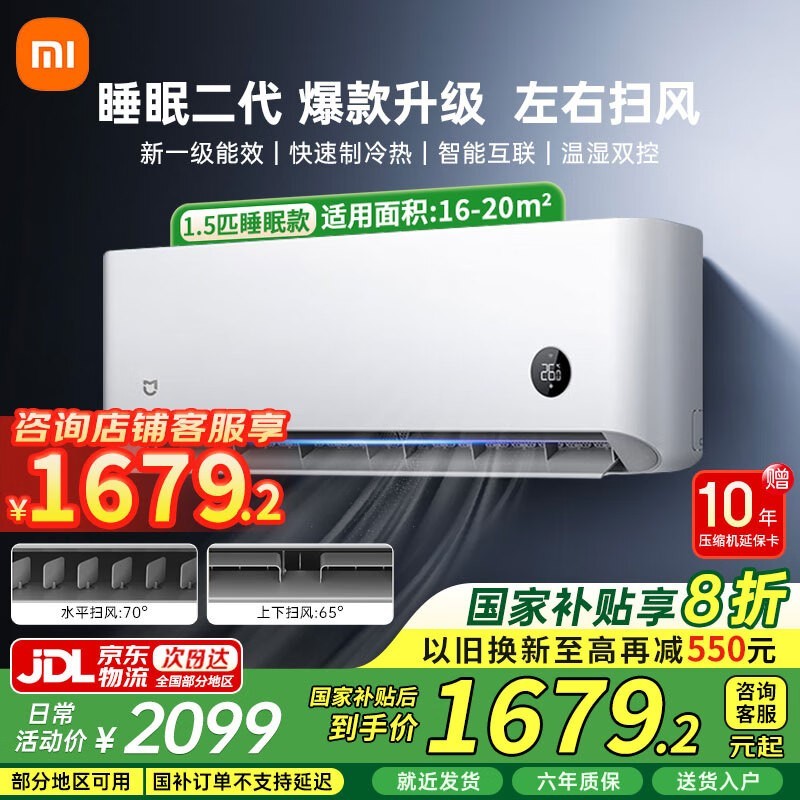 С��1ƥ�յ����������1389Ԫ