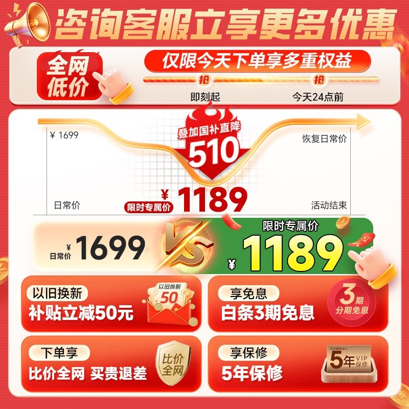 ����������100L������Ƕ��ʽɱ������