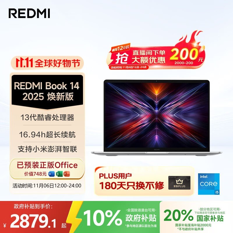 ����Book 14 2025���°��һ�