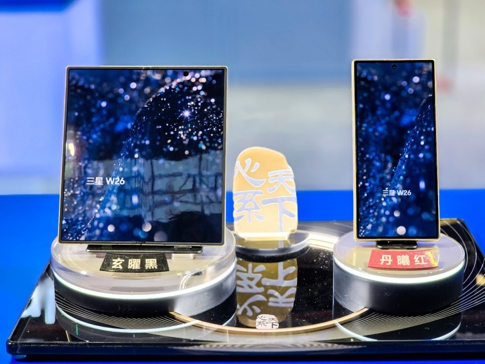 三星Micro RGB色彩技术亮相进博,智绘AI家电新视界