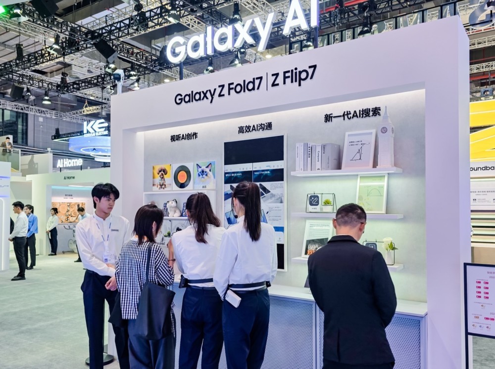 三星Micro RGB色彩技术亮相进博,智绘AI家电新视界