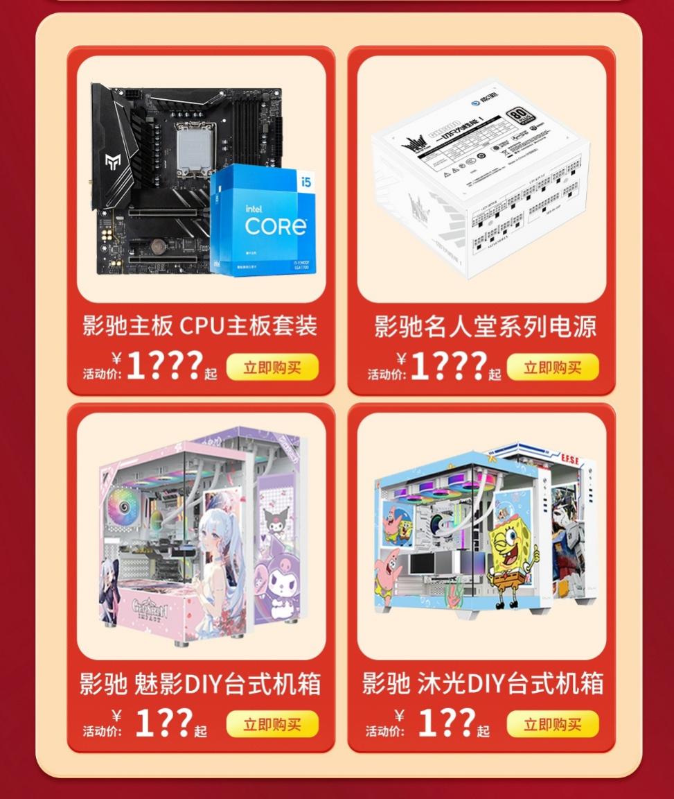 ��𿨶����꣡Ӱ��������Կ��ü��嵥������գ�