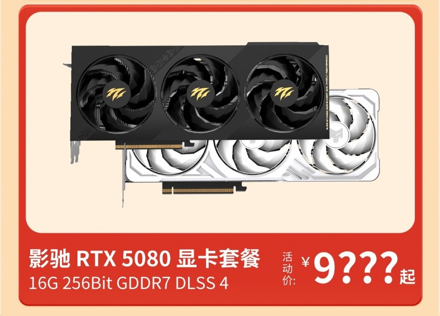 ��𿨶����꣡Ӱ��������Կ��ü��嵥������գ�