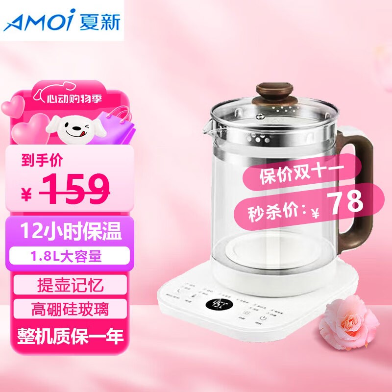 ����1.8L������78Ԫ��