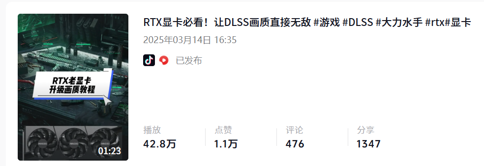 6����֡���ɡ��ڶ���Transformer��4K240Hz�����׽��