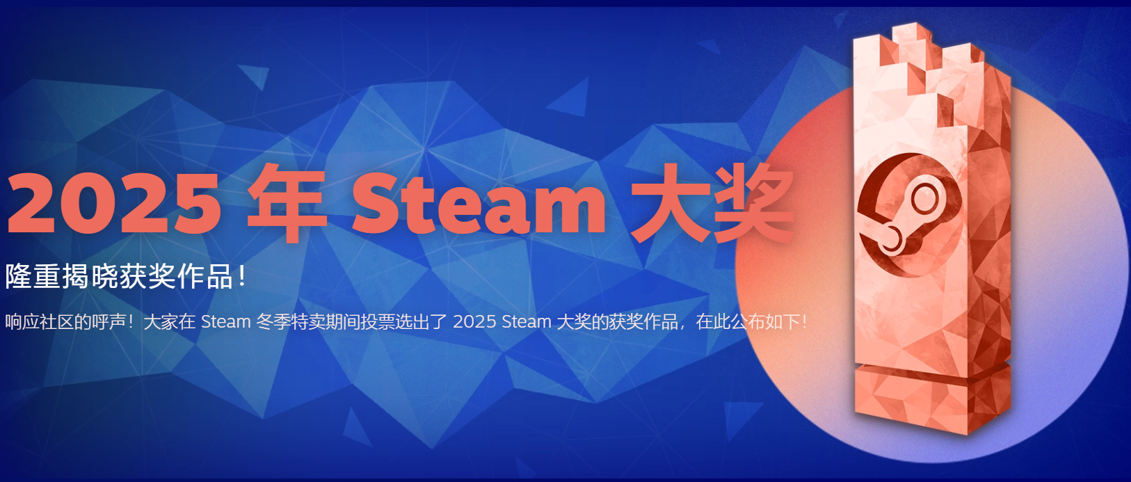 Steam�����Ϸ��˿֮�衷�������ж�ߣ�