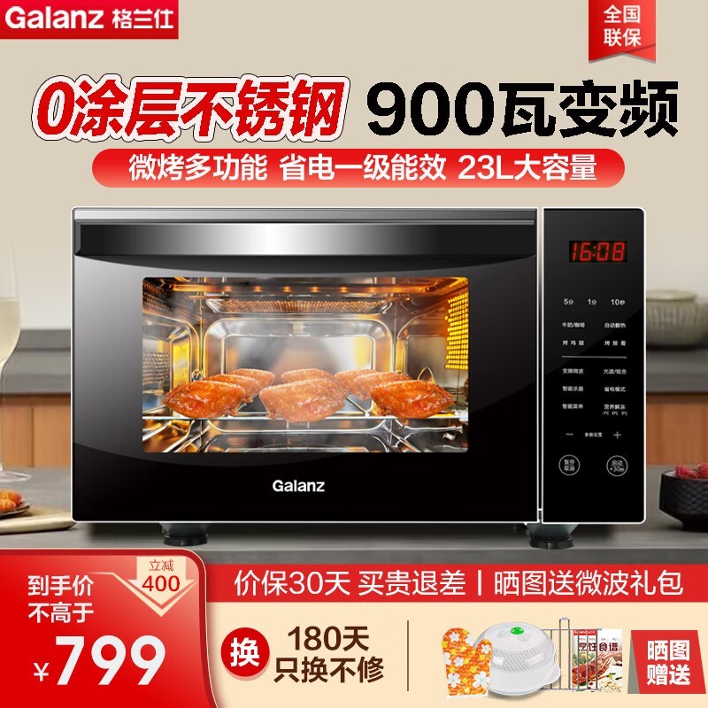 ������R6(B4)һ������������ֽ�649Ԫ