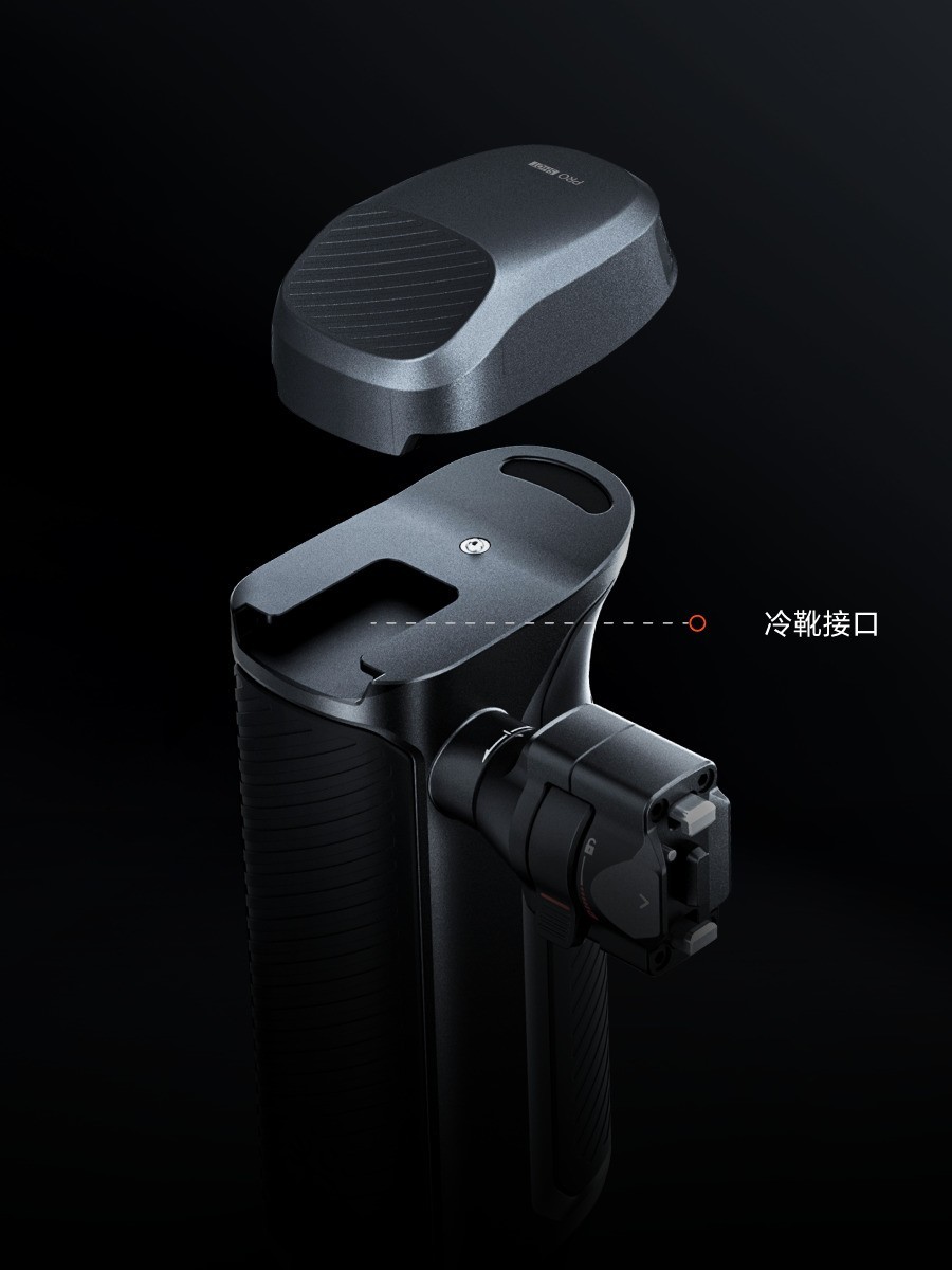 PGYTECHȫ�·���ProShot�ֻ�����ȫ����װ���ͷ��ƶ�Ӱ����Ǳ��