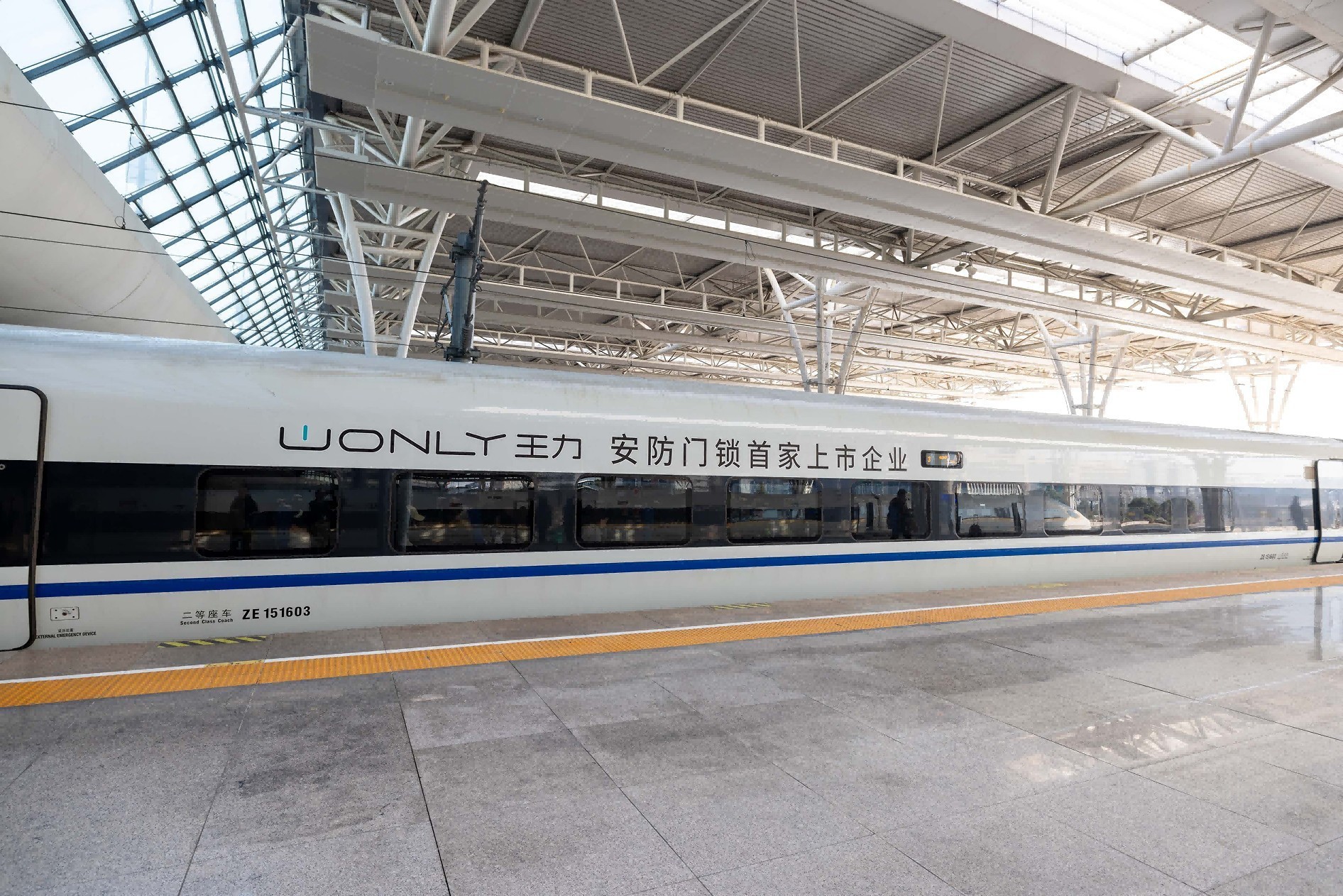 市场寒冬，王力为何能实现利润超98.07%持续高增长？