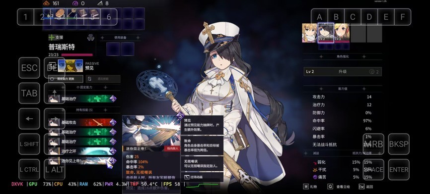 红魔11 AIR全面评测：轻薄高颜值的“掌中PC”