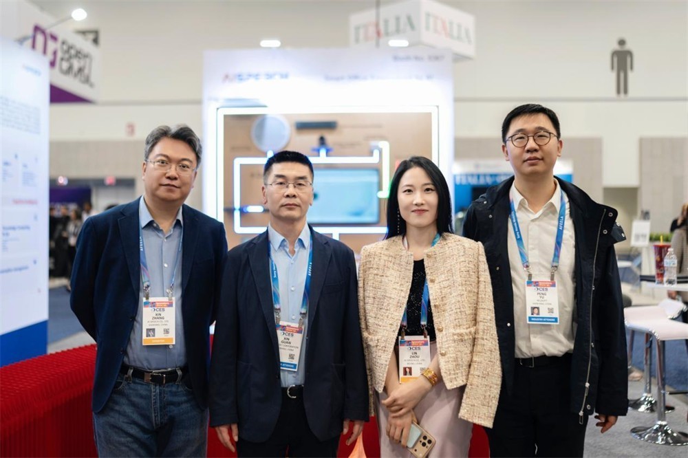 CES2026：双轮驱动出海，思必驰让中国AI创新成果惠及世界