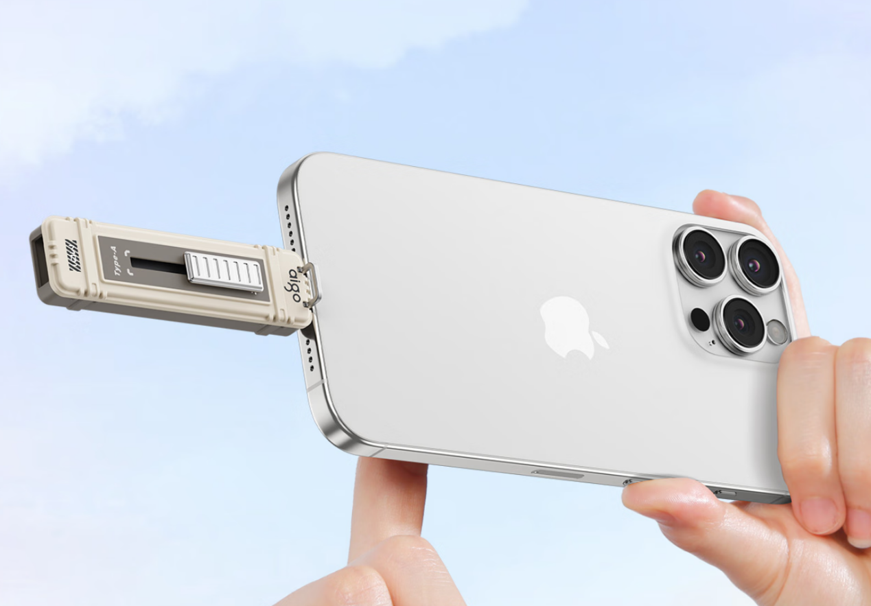 aigo存储开启智存时代:让数据流动,为生活赋能