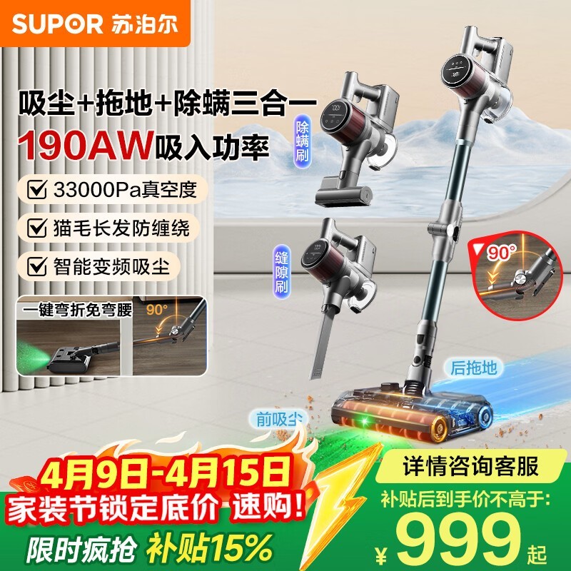 �ղ���EM5-L����һ����ػ�