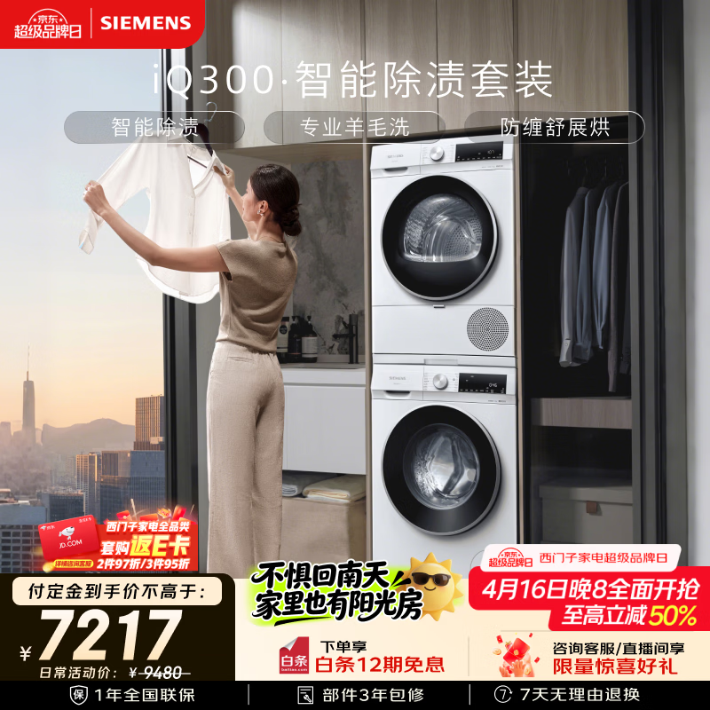 ������AI����ϴ����װ