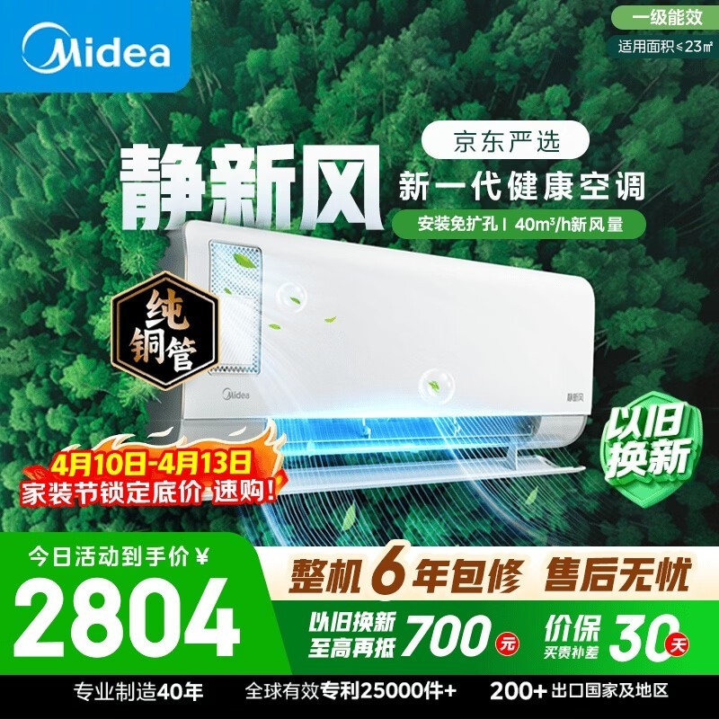���� KFR-35GW/N8XF1-1