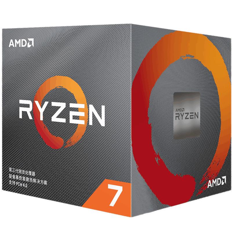 AMD 锐龙R5-5600G CPU 3.9GHz 6核12线程