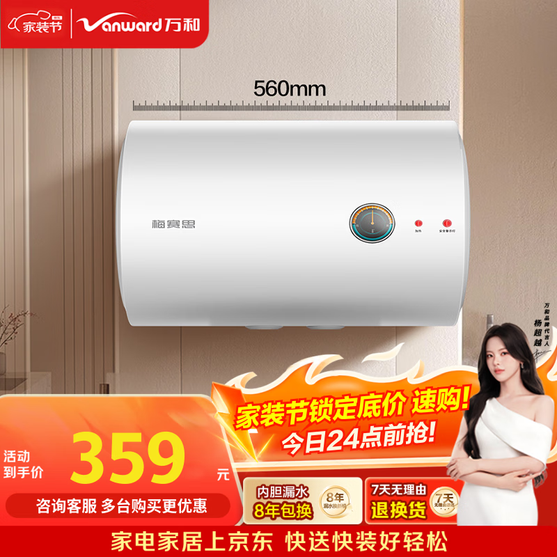 ���T4 - 22����ˮ�������ּ�319Ԫ