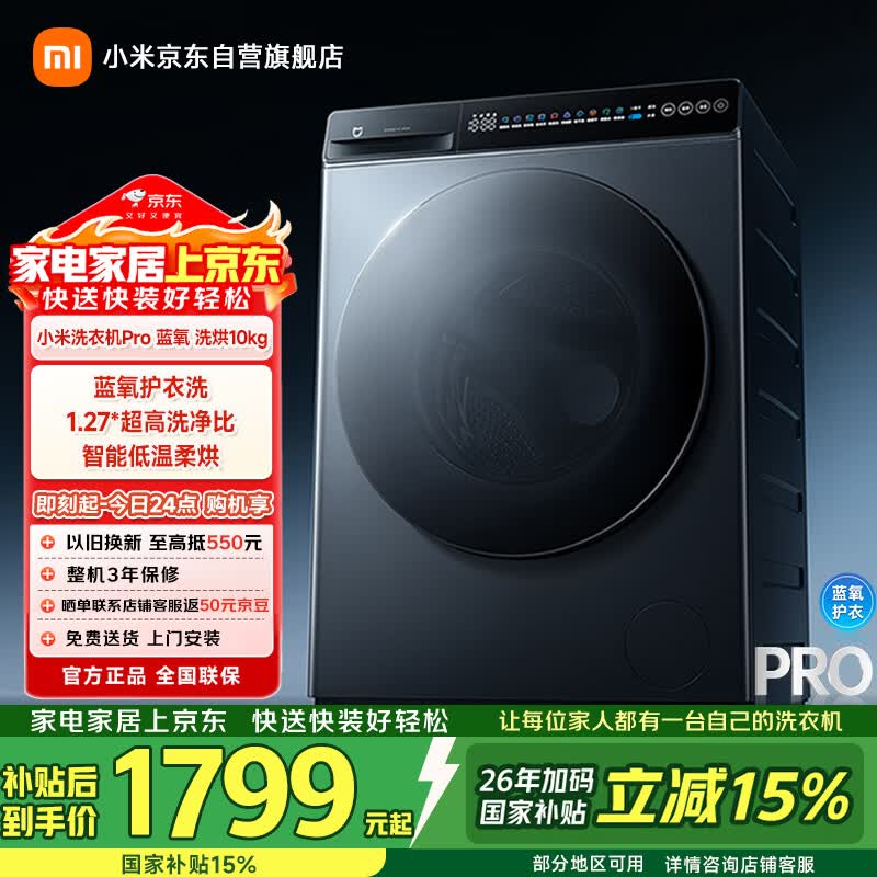 �׼� XHQG100MJ110