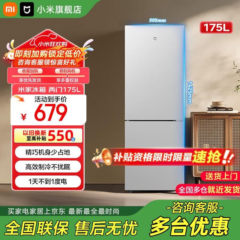 �׼�485L��ɫ���侩�����ֽ�1058Ԫ