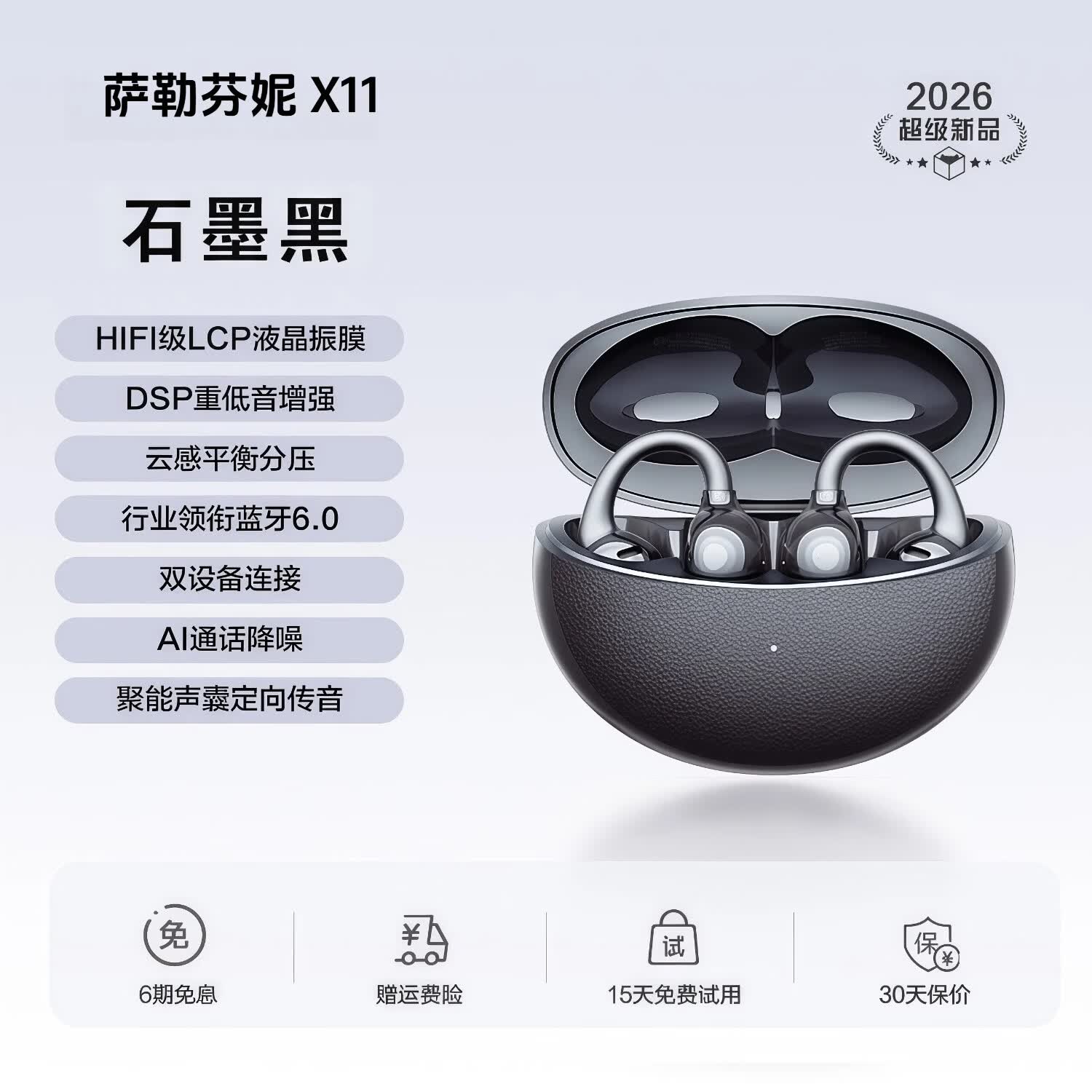 ���շ��ݹǴ�������68Ԫ