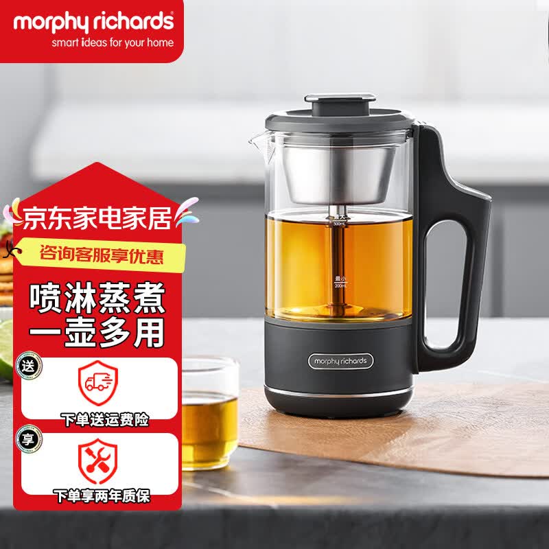 morphyrichards(摩飞电器) MR6082